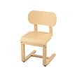 LYCKAN silla 