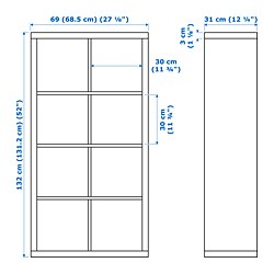 Measurement Illustration - FLYSTA shelf unit