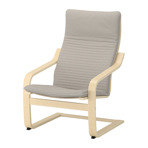 POÄNG, Armchair and footstool. 3 of 8 open dialog