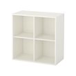 EKET shelf unit 