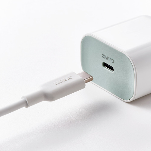 SJÖSS, 20W 1-port USB charger. 4 of 4 open dialog