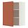 Select colour variation: white/Terrsjö red-brown wave pattern