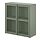 Select colour variation: Grey-green