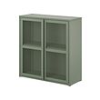 IVAR cabinet with doors 