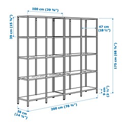 Measurement Illustration - VITTSJÖ shelving unit