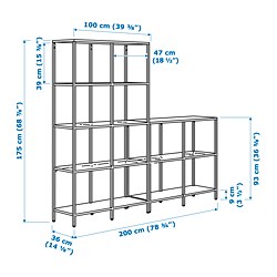 Measurement Illustration - VITTSJÖ shelving unit