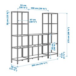 Measurement Illustration - VITTSJÖ shelving unit