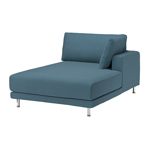 UPPÅKRA, chaise longue module with right armrest. 1 of 8 open dialog
