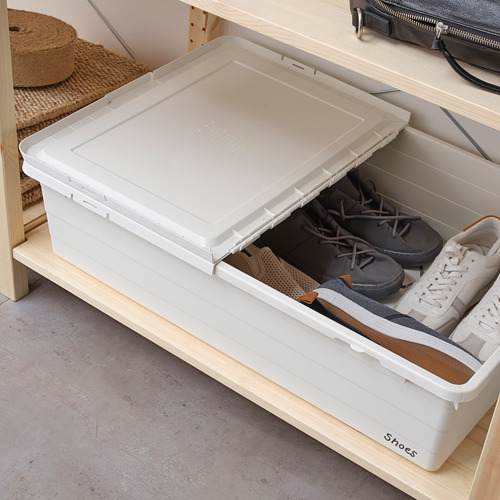 SOCKERBIT, caja de almacenaje con tapa. 4 de 5 abrir diálogo