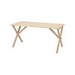 See image IKEA PS 2026 1 of 8