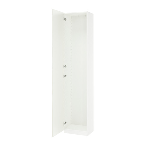 PAX / FARDAL, wardrobe . 1 of 2 open dialog