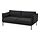 Select colour variation: Gunnared black-grey