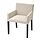 Select colour variation: Gunnared beige