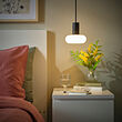 Ver imagen SUNNEBY/MOLNART 2 de 3