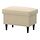 Current variation: Tommaboda deep beige