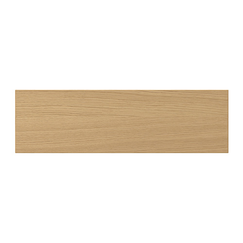 AURDAL, drawer front. 2 of 2 open dialog