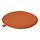 Current variation: Brown-red
