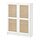 Select colour variation: White / woven bamboo