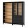 Current variation: black-brown/light brown stained, 70 7/8 "x14 5/8 "x77 1/2 "