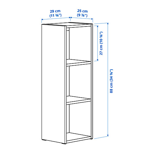 SMÅGÖRA, shelf unit. 5 of 5 open dialog