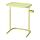 Select colour variation: Yellow-green