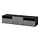 Select colour variation: KALLVIKEN dark gray/black-brown, 70 7/8 "x16 1/2 "x15 3/8 "