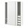 Select colour variation: HASVIK white