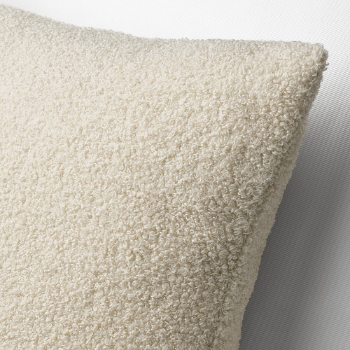 KRYDDBUSKE, cushion cover. 3 of 6 open dialog
