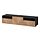 Select colour variation: Black-brown / Hedeviken oak veneer