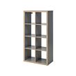 KALLAX shelf unit 