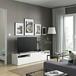 See image BESTÅ 3 of 12