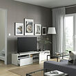 See image BESTÅ 2 of 8