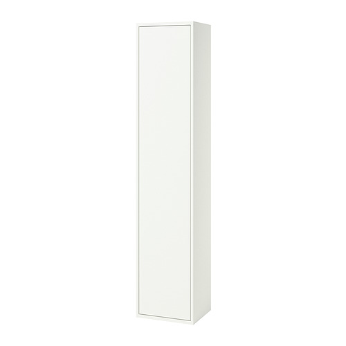 HAVBÄCK, high cabinet with doors. 1 of 4 open dialog