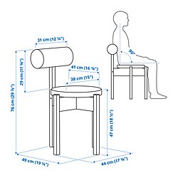 Measurement Illustration - IKEA PS 2026 chair