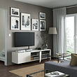 See image BESTÅ 2 of 8