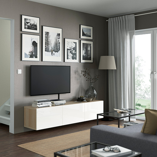 BESTÅ, banco para TV con puertas. 3 de 8 abrir diálogo