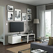 See image BESTÅ 2 of 7