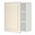 Select colour variation: white/Bodbyn off-white