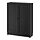 Select colour variation: black oak effect, 31 1/2 "x11 3/4 "x41 3/4 "