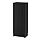 Select colour variation: black oak effect, 15 3/4 "x11 3/4 "x41 3/4 "