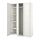 Select colour variation: TYSSEDAL white