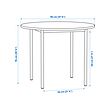 See image IKEA PS 2026 6 of 6