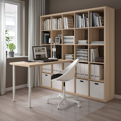 OLOV, leg, adjustable. 3 of 7 open dialog
