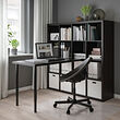 See image KALLAX/LAGKAPTEN 2 of 4