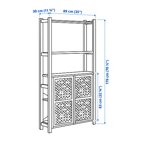 IVAR, shelf unit with doors. 6 of 6 open dialog