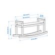 See image IKEA PS 2026 6 of 7