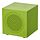 Select colour variation: yellow-green