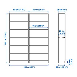 Measurement Illustration - BILLY bookcase
