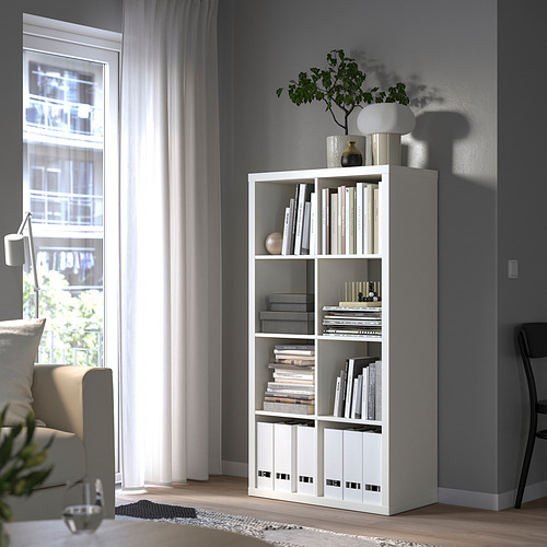 KALLAX, shelf unit. 5 of 9 open dialog