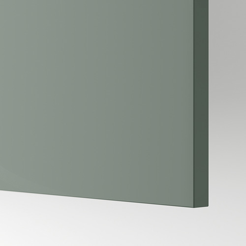 NICKEBO, cover panel. 4 of 4 open dialog